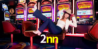 2nn.com