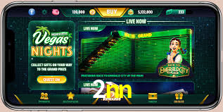 Basketball Betting 2nn